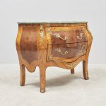 1634 8203 CHEST OF DRAWERS